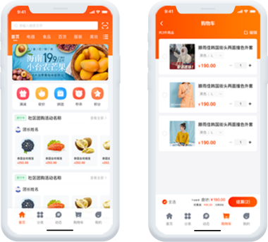 與小程序和H5商城數據、 功能和樣式全同步