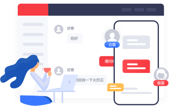 CRM系統 高效管理企業不同用戶